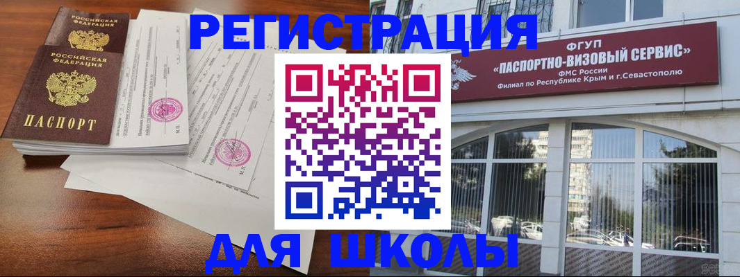 форма 3 в Данилове